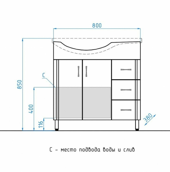 Тумба под раковину напольная Style Line Эко Стандарт 80 ЛС-00000109 белый