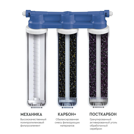 Смеситель для кухни с фильтром Kaiser Teka БР13044-5, серебристый