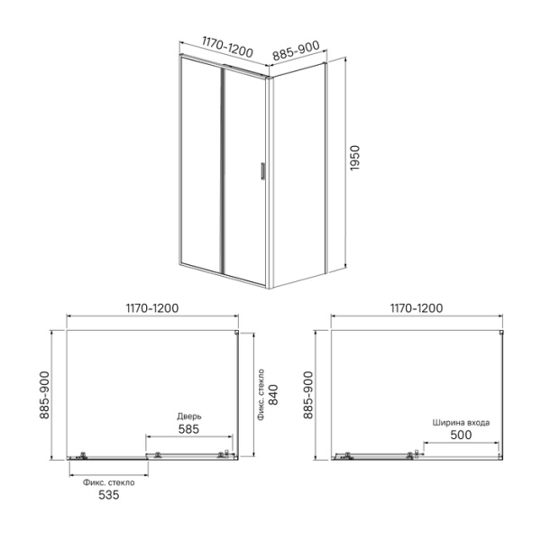 Душевое ограждение IDDIS Zodiac глянцевый алюминиевый профиль 120х90х195 см (ZOD6CS0i23)