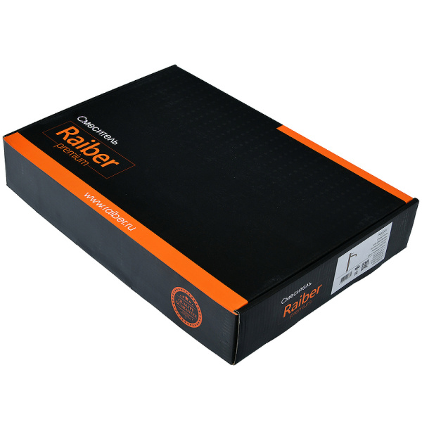 Смеситель для раковины Raiber Graceful RPB-002 черный