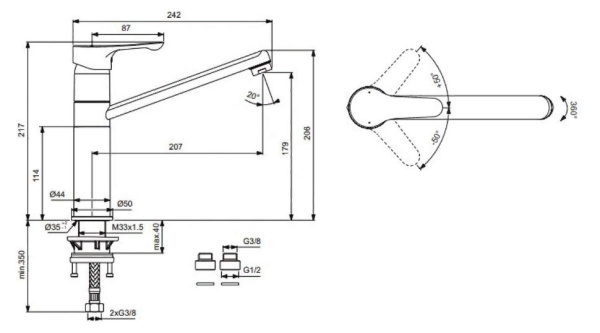 Смеситель для кухни Vidima Wave BA418AA