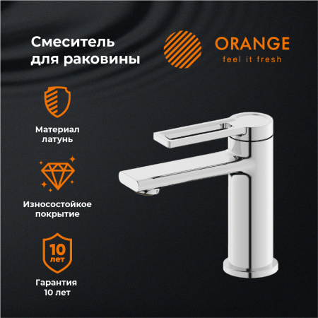 Смеситель для раковины однорычажный Orange Splito M36-021crхром