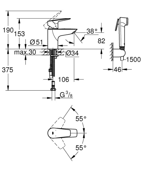 Смеситель для раковины с душем Grohe BauEdge New 23757 001 (23757001) хром