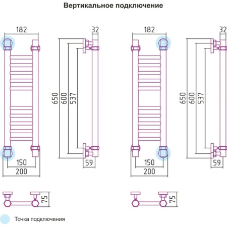 Полотенцесушитель водяной 600х150 Сунержа Богема 00-0102-6015