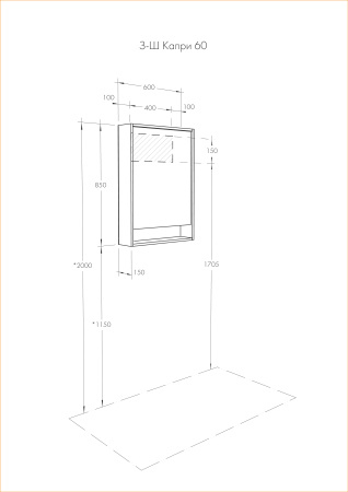 Зеркальный шкаф Aquaton Капри 60 белый глянец 1A230302KP010