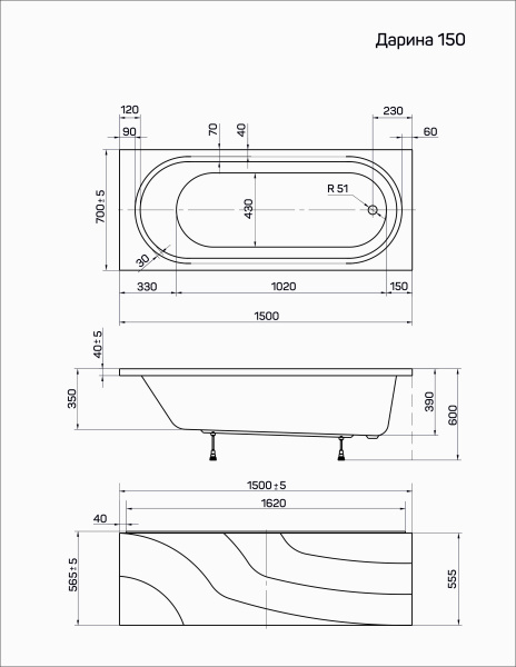 Poseidon Ванна "Darina" 1500х700 Darina 01дар1570 Poseidon Ванна "Darina" 1500х700 Darina 01дар1570