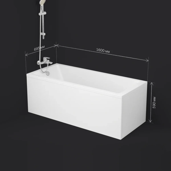 Акриловая ванна (160х70) Am.Pm Gem W93A-160-070W-A белый