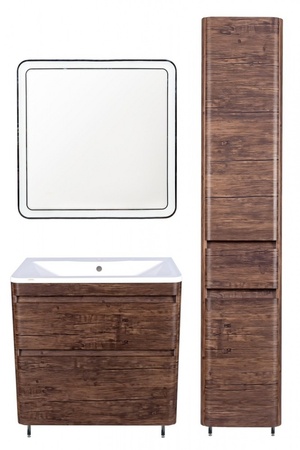 Зеркало с подсветкой Style Line Атлантика (100x80) СС-00000669 белый