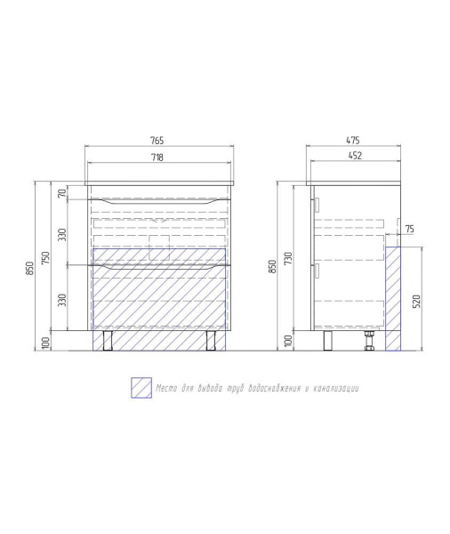 Тумба под раковину напольная VIGO Grani 75 tn.GRI.OSK.75.2Y дуб сонома