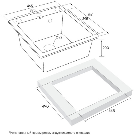 Кухонная мойка Paulmark  Kante 45 PM104651-AN антрацит