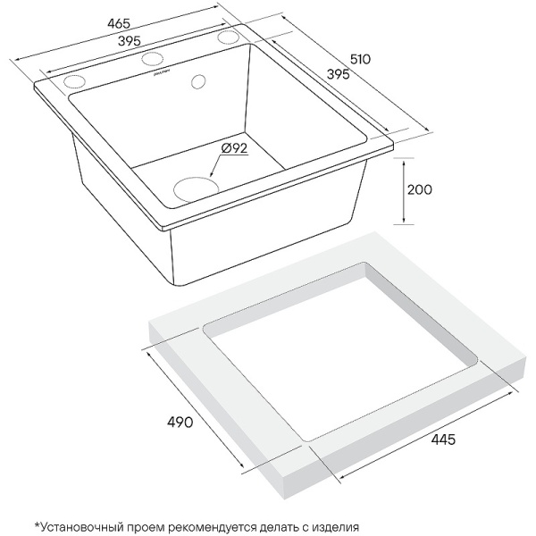 Кухонная мойка Paulmark  Kante 45 PM104651-AN антрацит