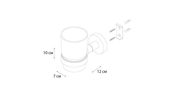 Держатель зубных щеток FIXSEN Modern одинарный FX-51506