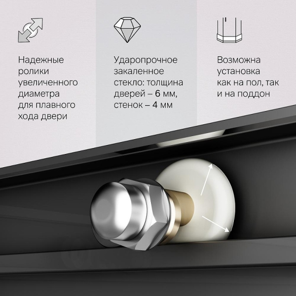 Душевой уголок (80х80) Am.Pm X-Joy W94G-403-8080-BT1K черный матовый