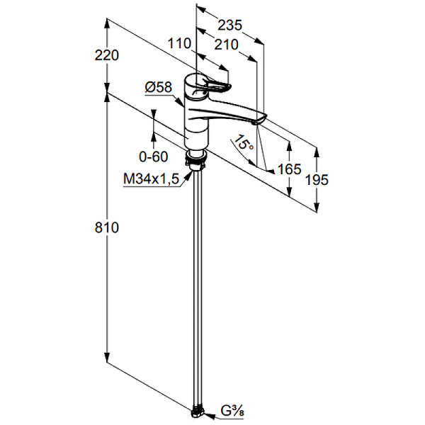 Смеситель для кухни Kludi MX 399340562
