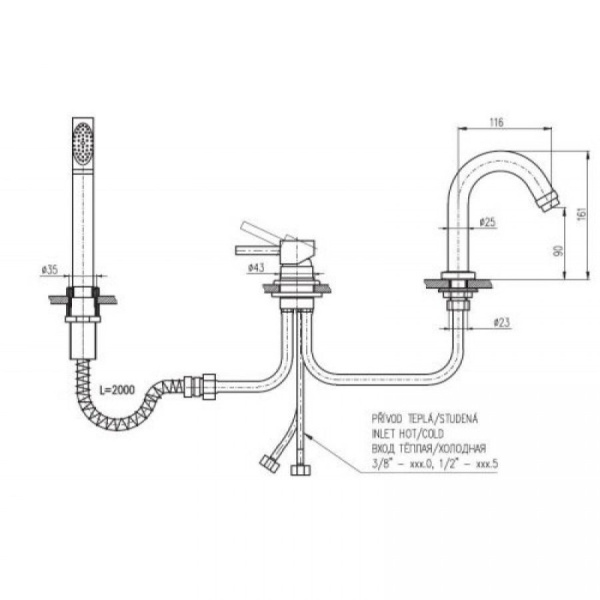Смеситель на борт ванны Rav Slezak Seina SE962.5Y