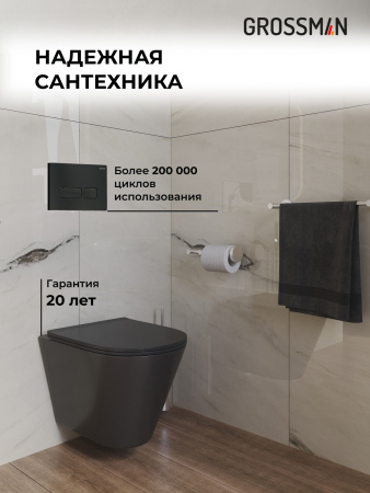 Комплект унитаза с инсталляцией Grossman Pragma 97.4477BMS.03.210 с клавишей смыва