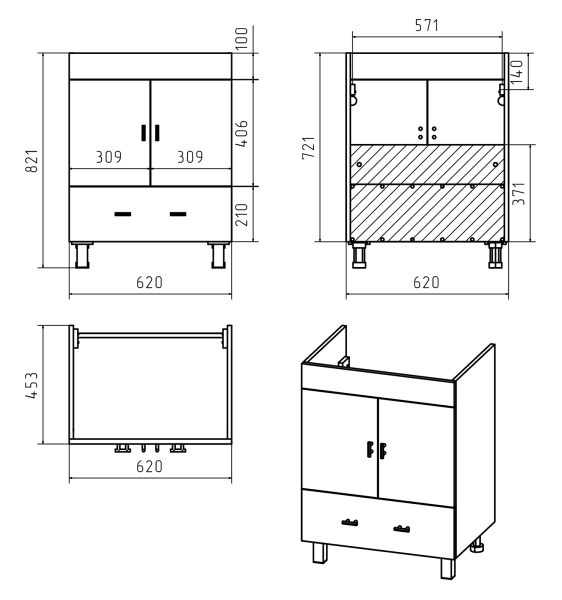 Тумба под раковину Misty Дива 65 П-Див01065-013Пр