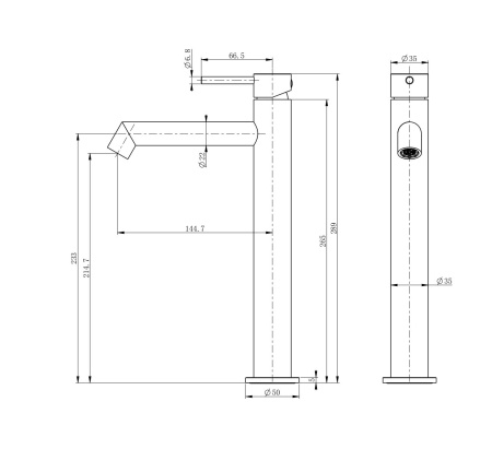 Смеситель для раковины высокий WONZON & WOGHAND, белый матовый WW-H1064-MW