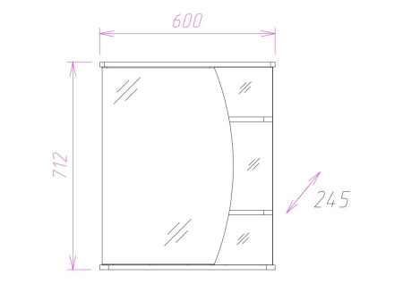 Зеркало-шкаф c подсветкой Onika Луна 60 (60x71,2) 206014