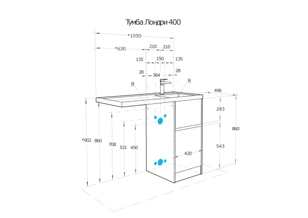Тумба под раковину Aquaton Лондри 40 1A2670K2LHDR0