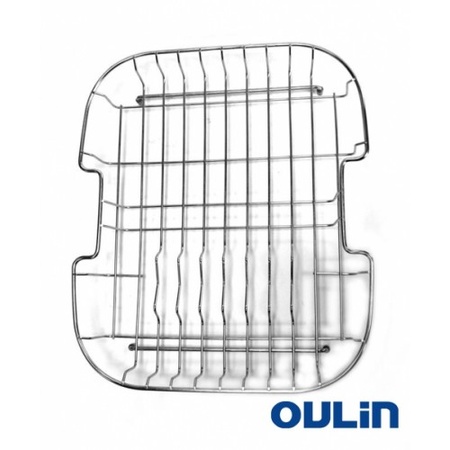 Корзина для сушки Oulin 111 L