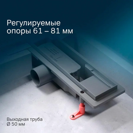Душевой лоток 40 см Am.Pm PrimeFlow W02SC-P11-040-01SB хром матовый