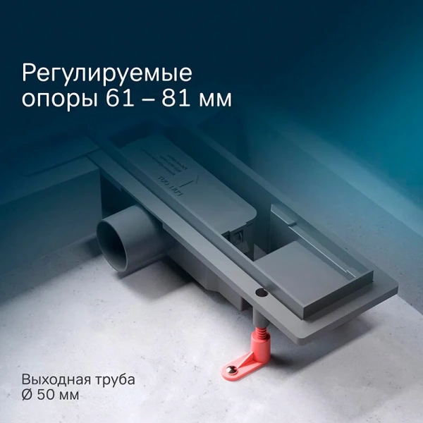Душевой лоток 40 см Am.Pm PrimeFlow W02SC-P11-040-01SB хром матовый