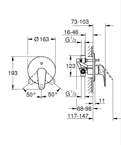 Смеситель для ванны встраиваемый Grohe Euroeco New 32747 001 (32747001) хром