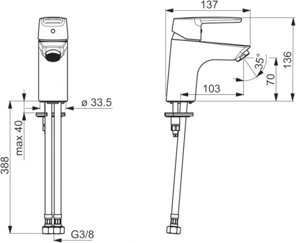Смеситель для умывальника Oras Saga 3910F
