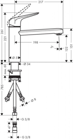 Смеситель для кухни HANSGROHE 71804000