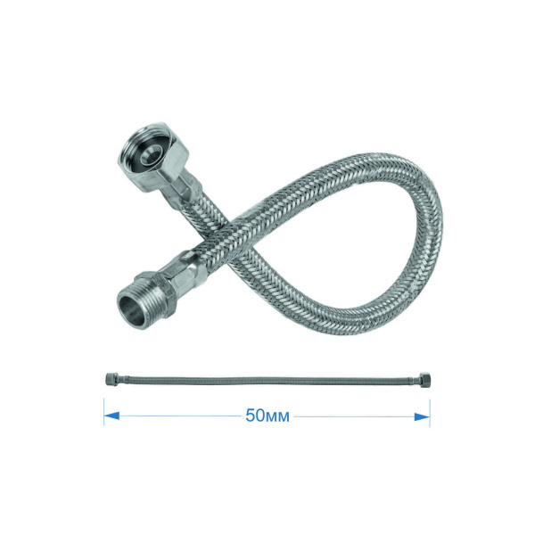 Удлинитель гибкой подводки Fashun A97-50