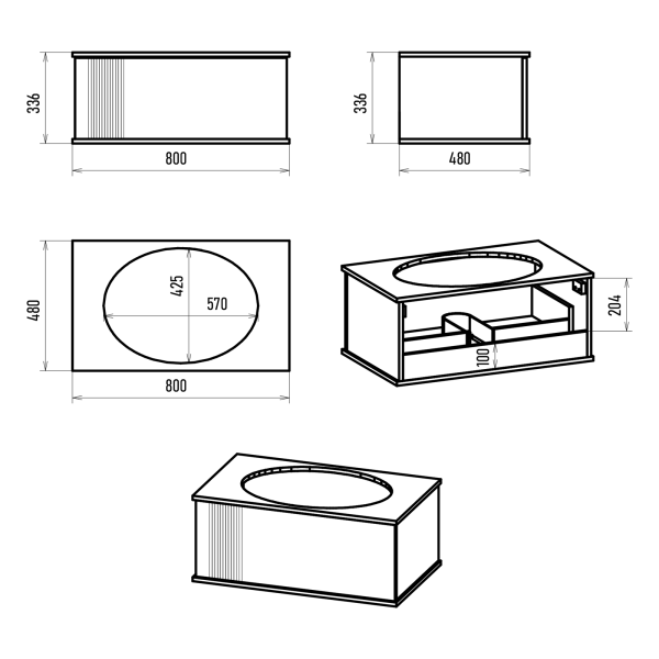 Тумба с раковиной Brevita Savoy 80 УТ000014894