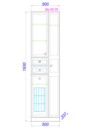 Пенал Aqwella Барселона 50 Ba.05.05