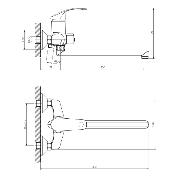 Смеситель для ванны DECOROOM DR71 DR71043