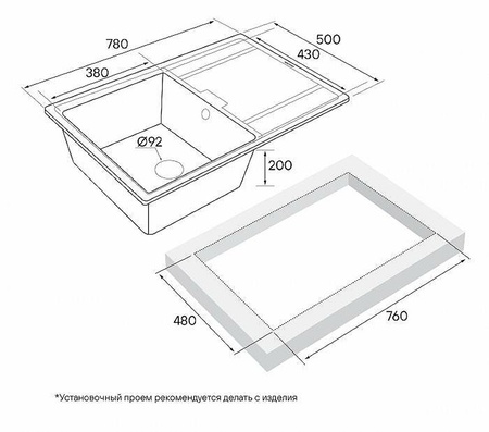 Кухонная мойка Paulmark  Flugen   PM217850-GRM серый металлик