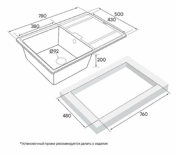 Кухонная мойка Paulmark  Flugen   PM217850-GRM серый металлик