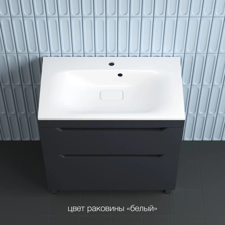 Тумба напольная без раковины 80 см Style Line Остин ЛС-00002396 графит матовый