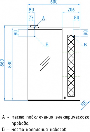 Зеркало-шкаф Style Line Канна 60 (60x86) ЛС-00000294 белый
