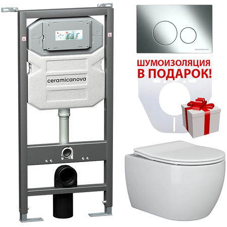 Комплект унитаза с инсталляцией Ceramicanova Play CN3001_1001CH_1000
