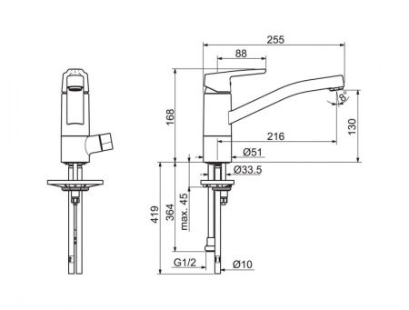 Смеситель для кухни с клапаном Oras Saga 3935
