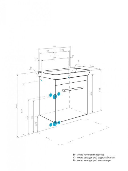Тумба с раковиной Aquaton Поль 45 1A2637K0PF010
