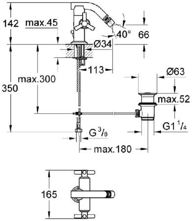 Смеситель двухвентильный для биде Grohe Atrio 24021 000 (24021000)
