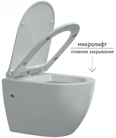 Комплект унитаза с инсталляцией Berges Wasserhaus Okus 043277