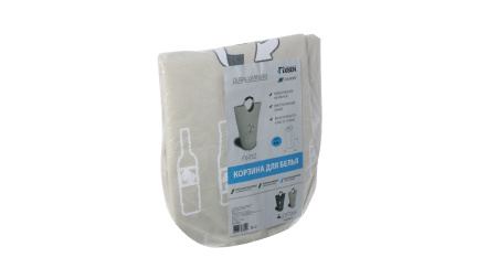 Корзина для белья FIXSEN LOFT STYLE с алюминиевыми ручками бежевая FX-1012
