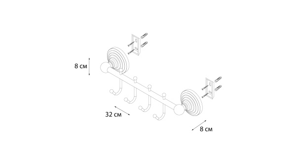 Планка FIXSEN Retro 4 крючка FX-83805-4