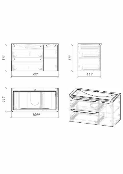 Тумба подвесная Grossman АДЕЛЬ-100 см 1010001 с 2-я ящ, белая