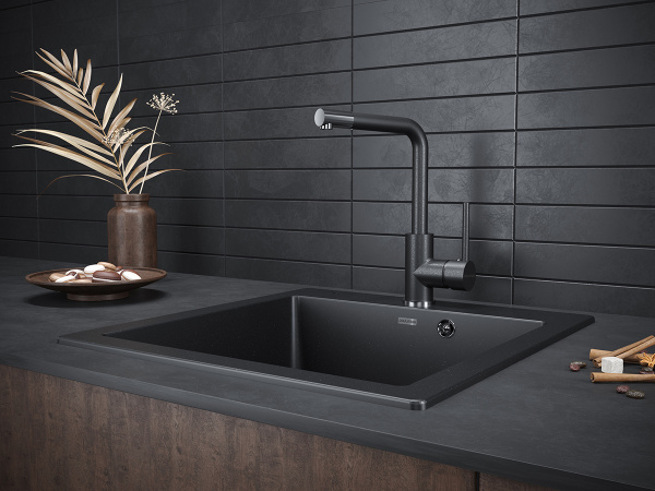 Смеситель для кухни с подключением к фильтру  Paulmark Honner Ho212018-418