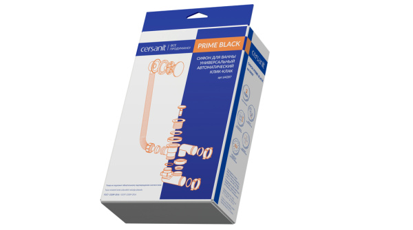Сифон универсальный полуавтомат Cersanit Prime Black 64287