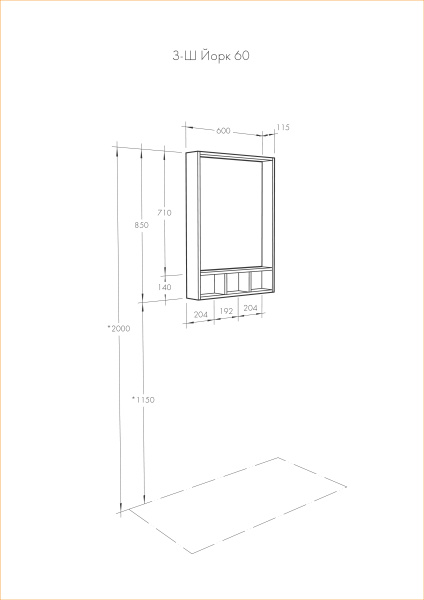 Зеркальный шкаф Aquaton Йорк 60 белый, выбеленное дерево 1A170102YOAY0
