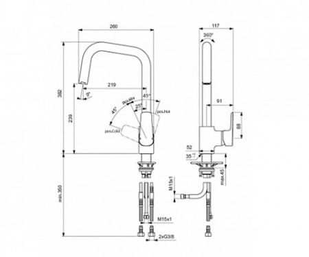 Смеситель для кухни Ideal Standard CeraPlan III B0960AA